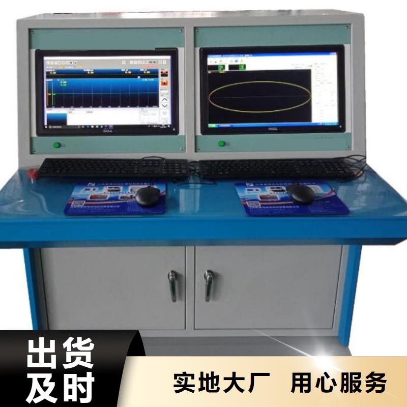 雷电冲击发生器_【大电流发生器】优质原料