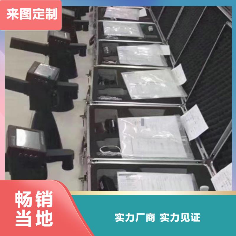 局部放电检测仪高压开关特性测试仪校准装置好品质用的放心