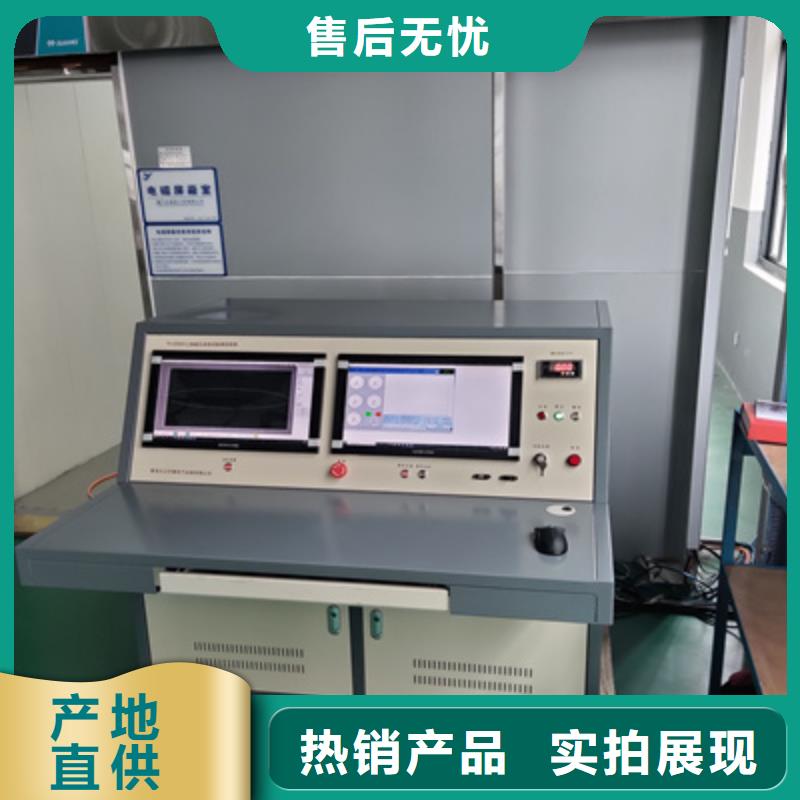 局部放电检测仪高压开关特性测试仪校准装置好品质用的放心