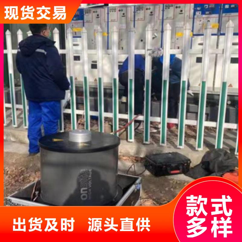 局部放电检测仪_直流电阻测试仪厂家规格全