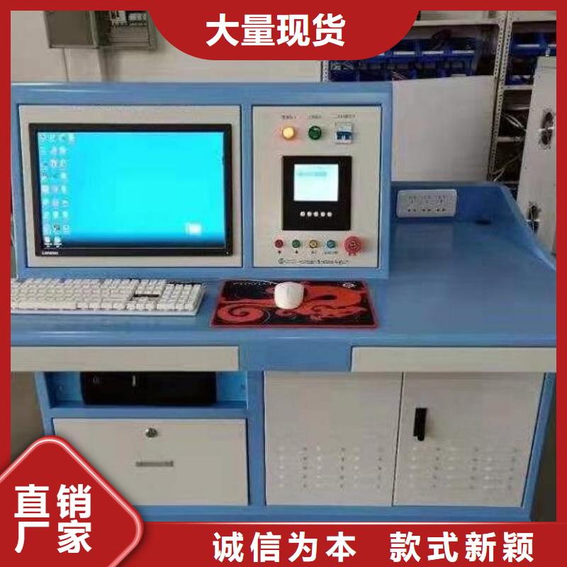 安全工器具力学性能拉力试验机品质商家