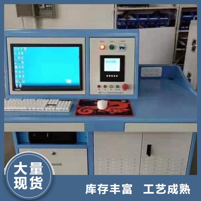 防护工具绝缘试验台实体厂家