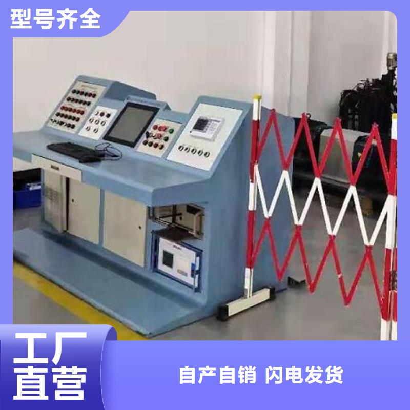 绝缘鞋手套耐压装置智能变电站光数字测试仪对质量负责