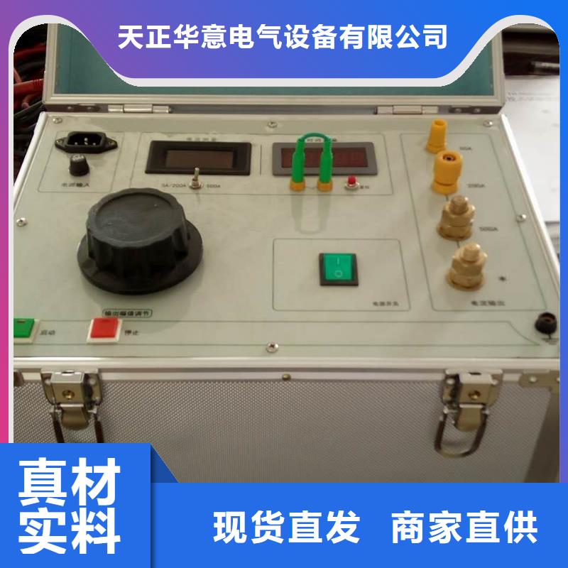 交流小型断路器安秒特性测试仪询问报价