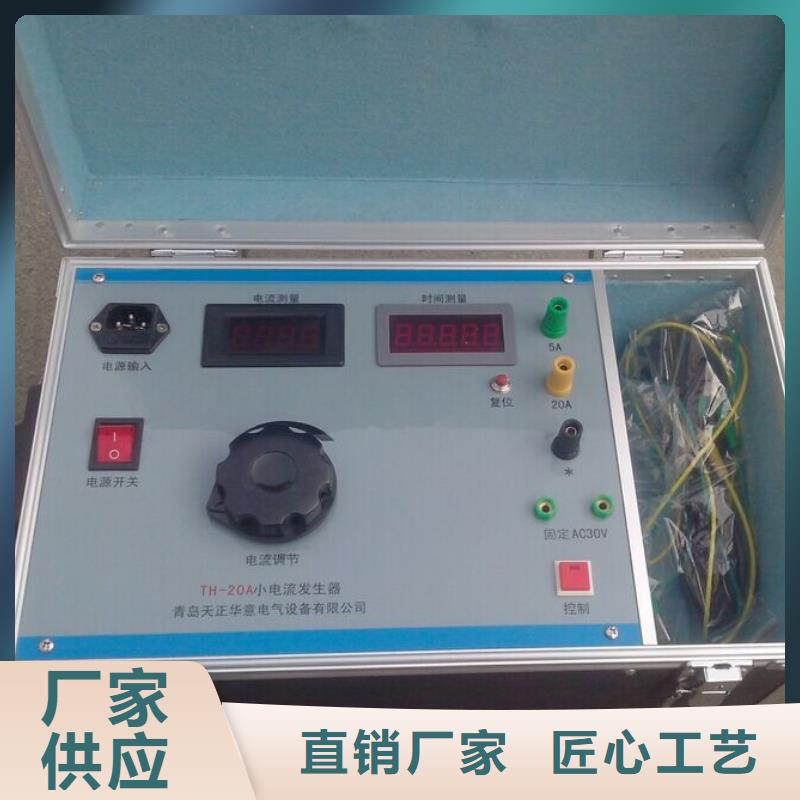 电机综合试验台2024已更新(今日/通过)