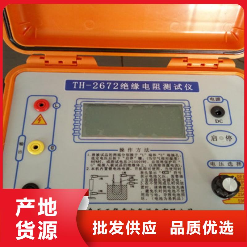 手持数字电平振荡器2025实时更新(推荐/热点)