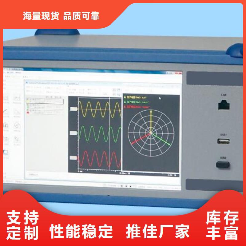 值得信赖的灰密测试仪供货商