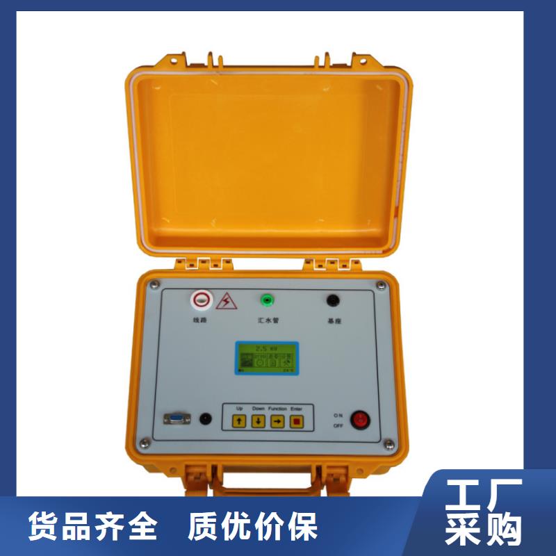 超声波探伤仪发货就是快