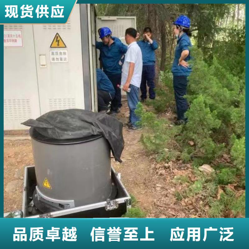 单芯交联电缆外护套故障测试仪