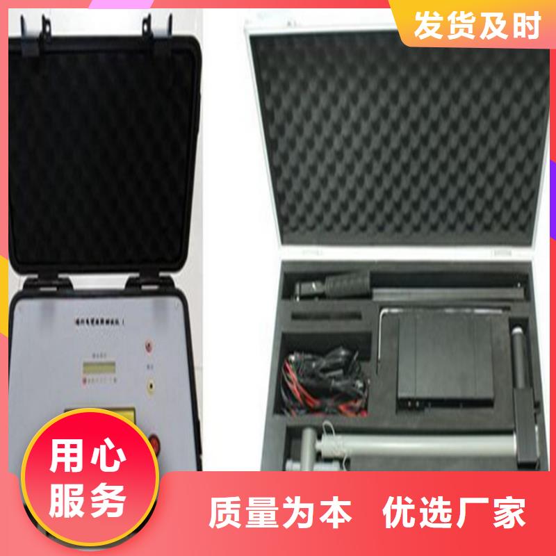 H-PCM+防腐层检测仪售后完善