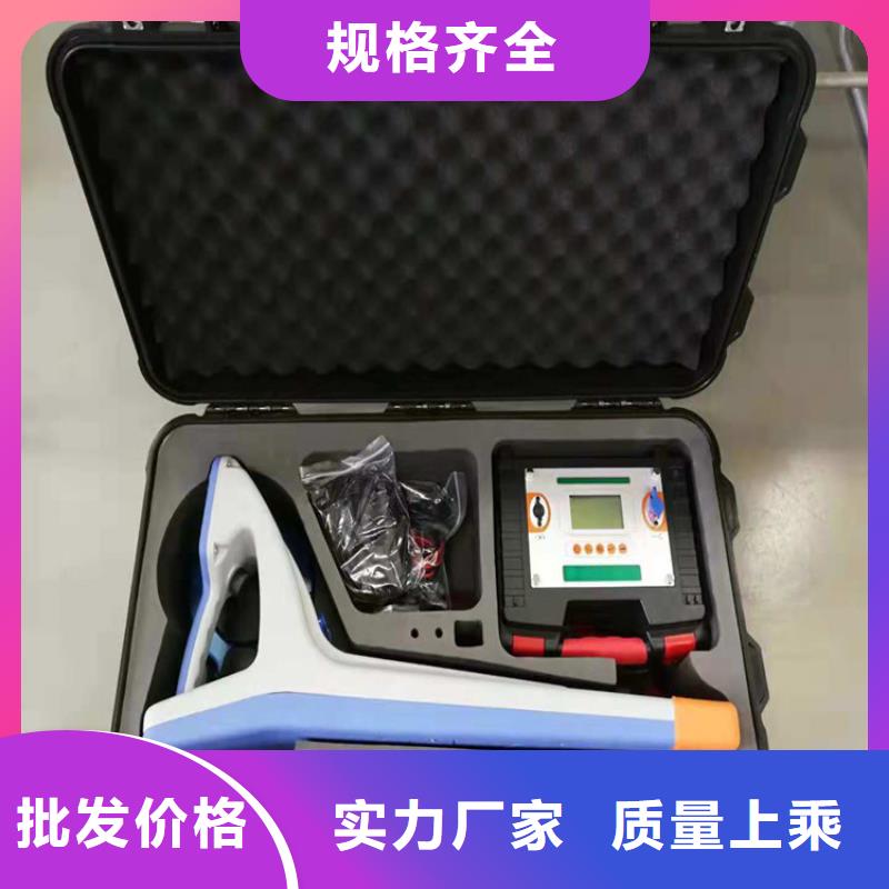 H-PCM+防腐层检测仪售后完善