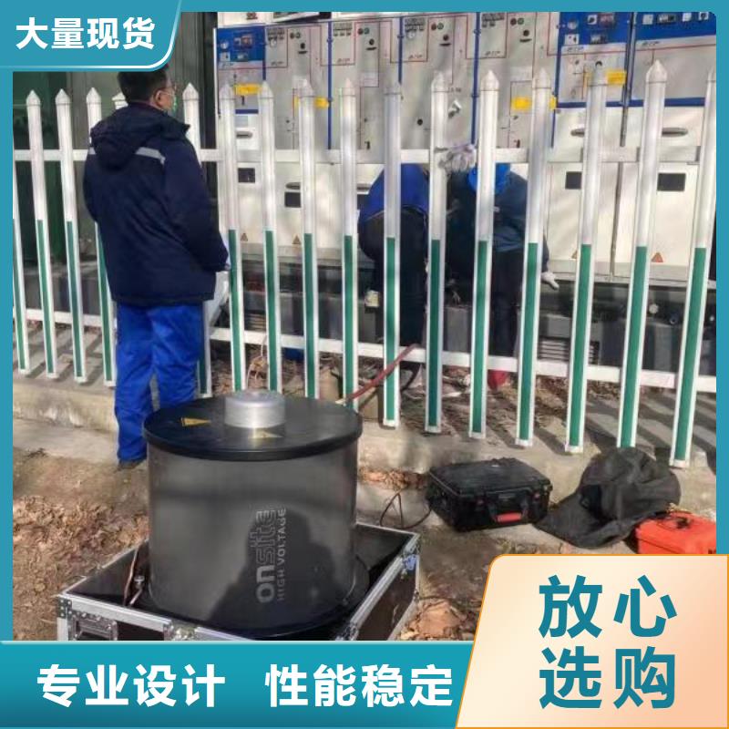 地下电缆管线探测仪_真空度测试仪实力公司