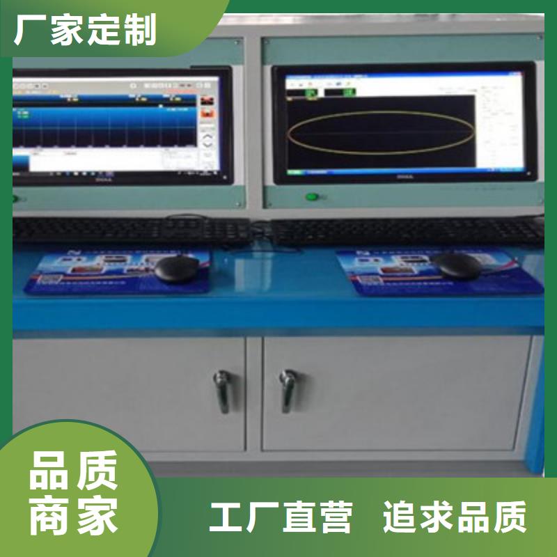 绝缘子故障激光定位测试仪行内优选