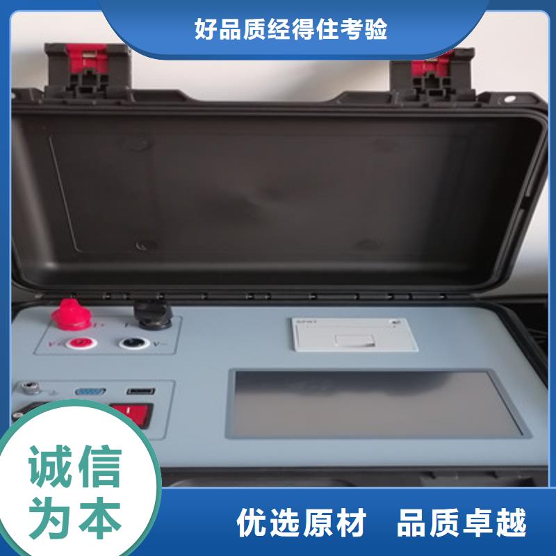 【回路电阻测试仪】直流高压发生器厂家新品