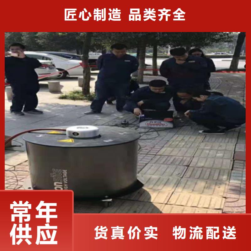 超低频电缆交流试验装置