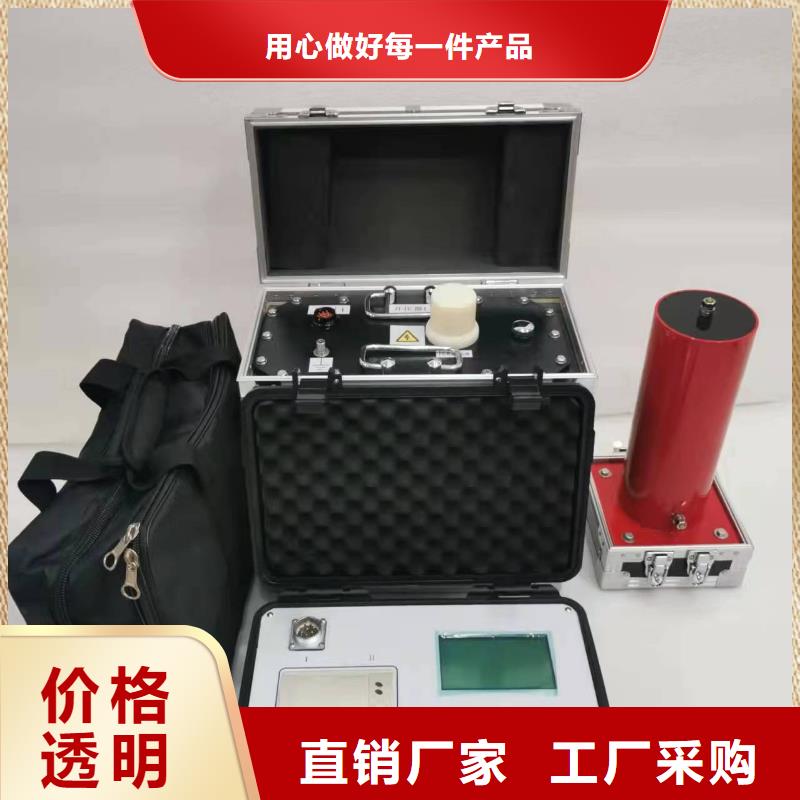 【超低频高压发生器】,变压器变比组别测试仪N年大品牌