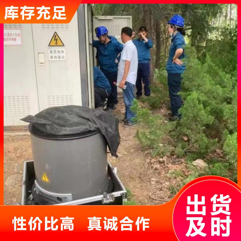 振荡波局放耐压试验系统【变压器直流电阻测试仪】标准工艺