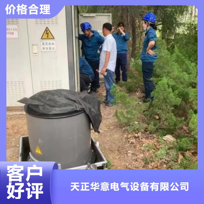 电缆振荡波检测仪本地厂家