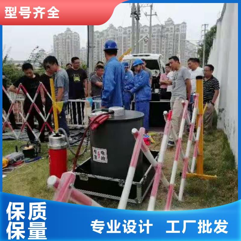 振荡波局放耐压试验系统-手持式直流电阻测试仪源厂直接供货