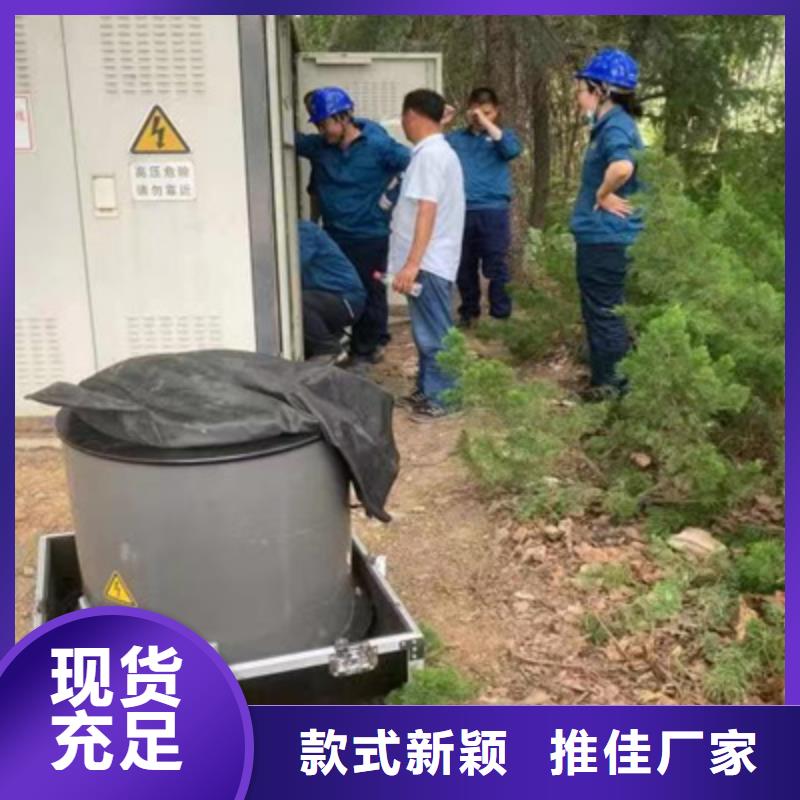 振荡波局放耐压试验系统【变压器直流电阻测试仪】标准工艺