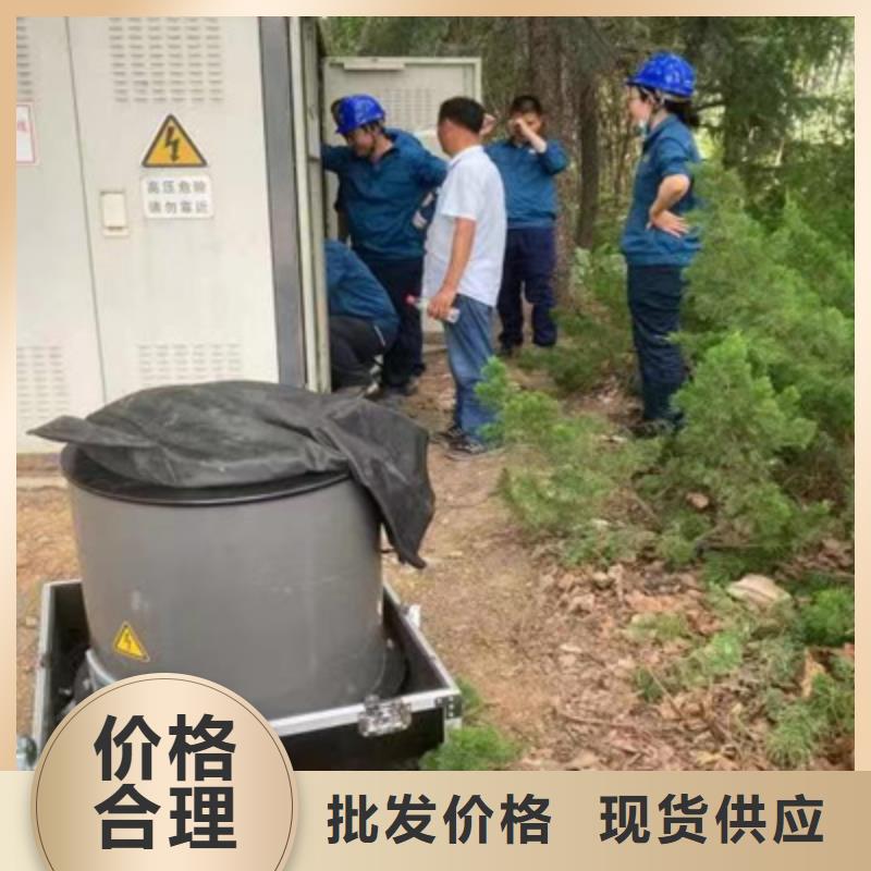 振荡波电缆局放定位装置