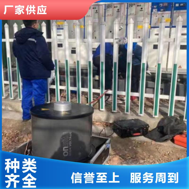 电缆振荡波局放测试装置