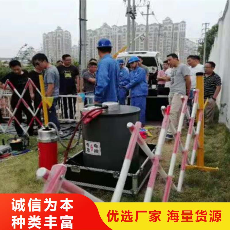 振荡波局放耐压试验系统【变压器直流电阻测试仪】标准工艺