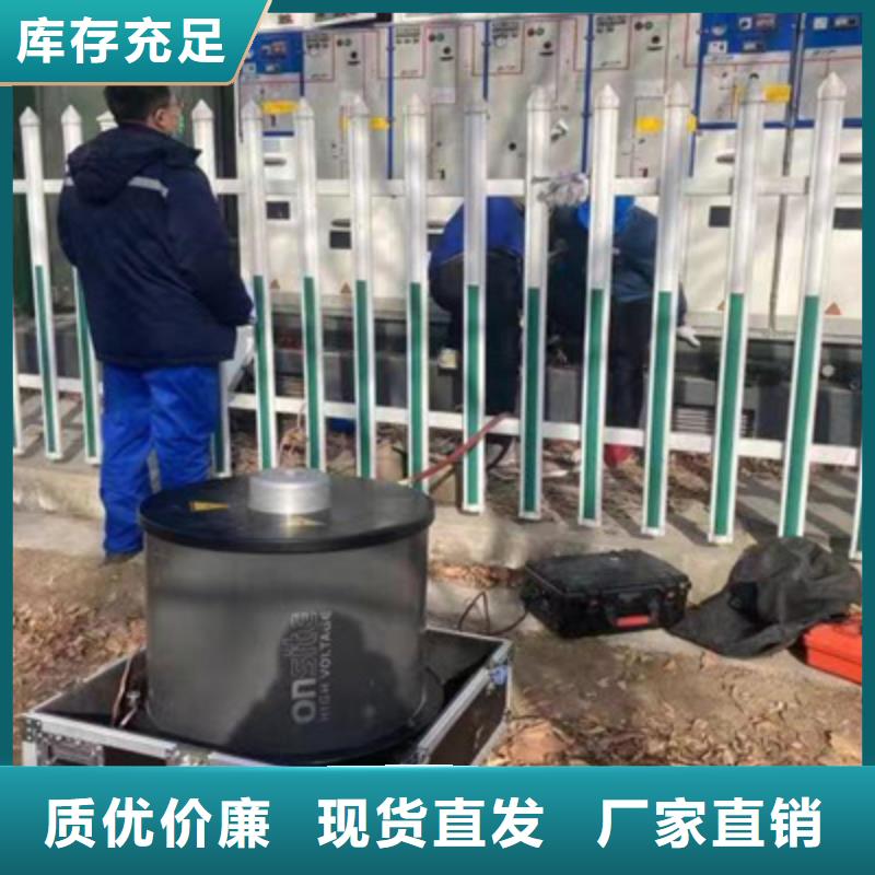 用户喜爱的电缆震荡波试验的作用生产厂家