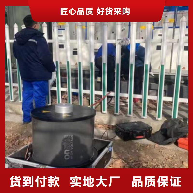 振荡波局放耐压试验系统【录波分析仪】支持定制贴心售后