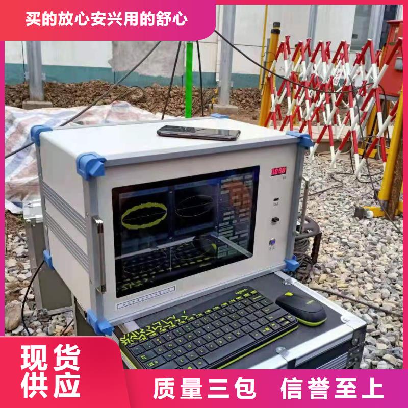 振荡波局放耐压试验系统【变压器直流电阻测试仪】标准工艺