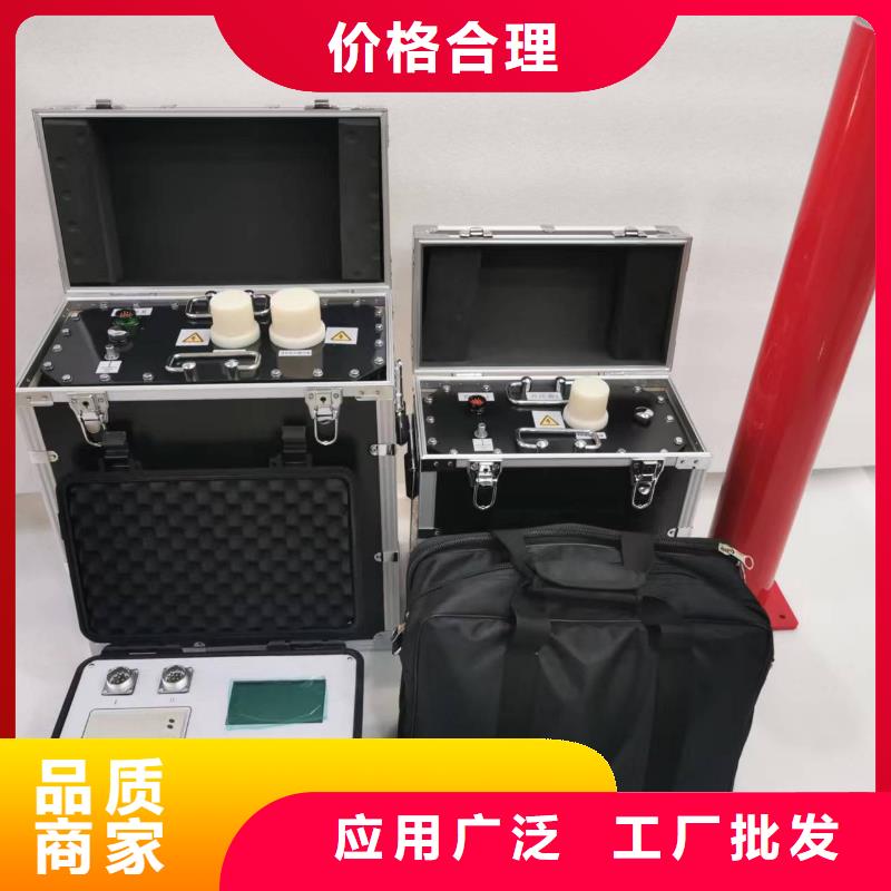 电缆振荡波局部放电检测系统2024已更新(今日/新闻)