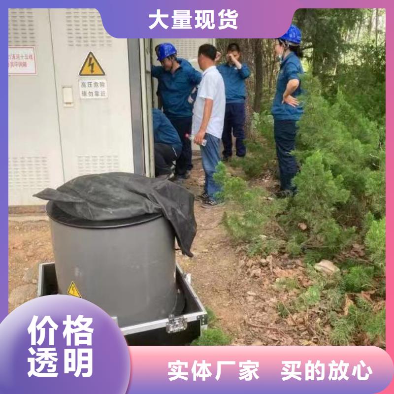 振荡波局放耐压试验系统,交流标准源相标准功率源快速报价