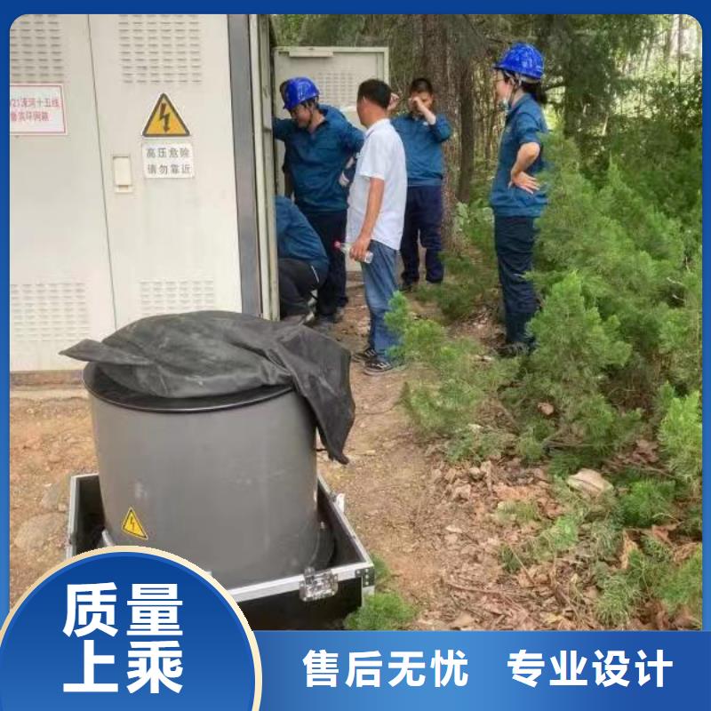 【振荡波局放耐压试验系统】高压开关特性测试仪校准装置工厂直销