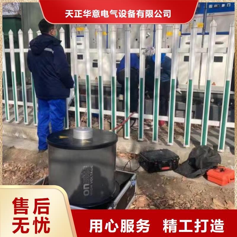 震荡波电缆试验仪