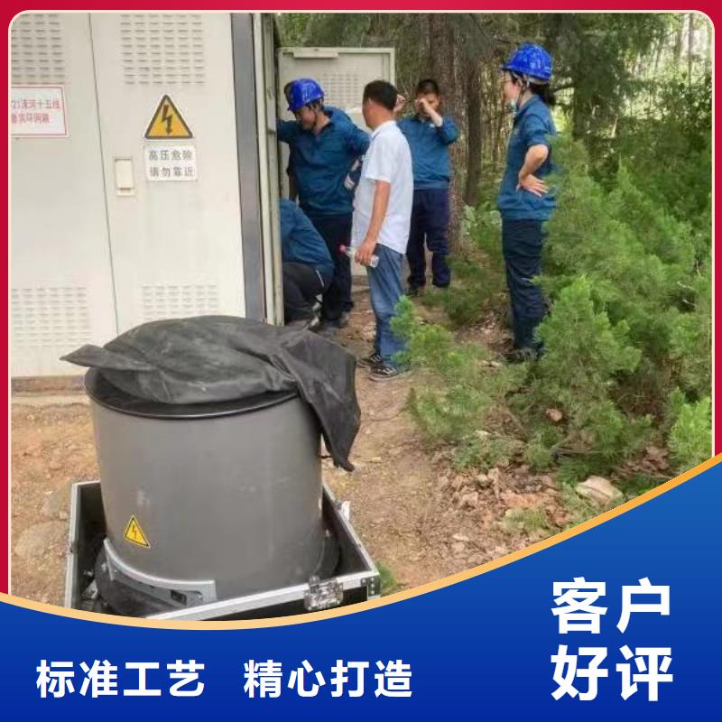 电缆震荡波试验工程量		