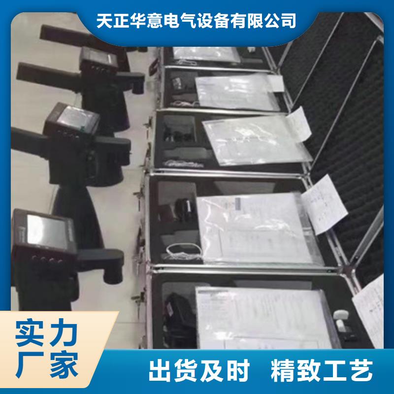 局部放电定位仪质量广受好评