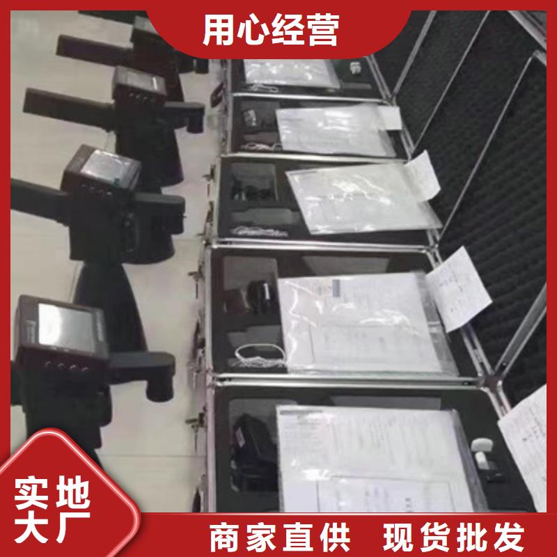 手持式超声波局部放电检测仪【励磁系统开环小电流测试仪】根据要求定制