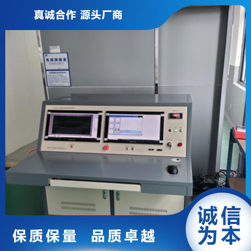 干式变压器感应局放试验测试系统质量优