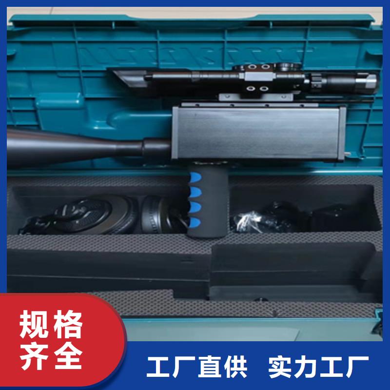 手持式超声波局部放电检测仪手持式直流电阻测试仪24小时下单发货