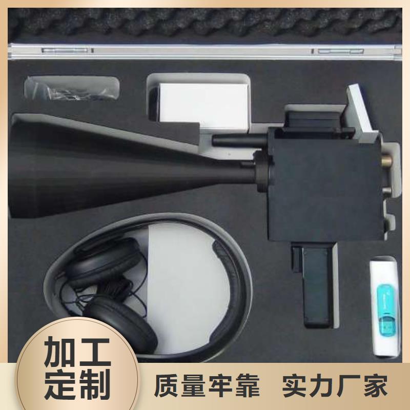 手持式超声波局部放电检测仪变频串联谐振耐压试验装置省心又省钱