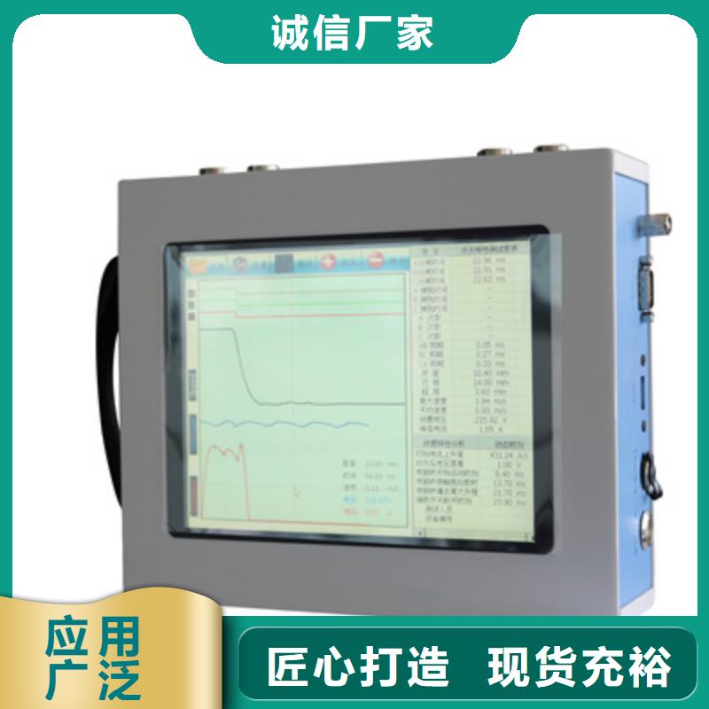 高压开关测试仪变压器变比电桥检定装置细节严格凸显品质