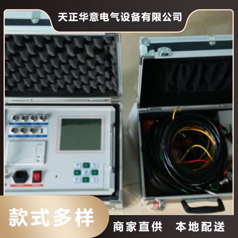 断路器特性测试仪品质保障