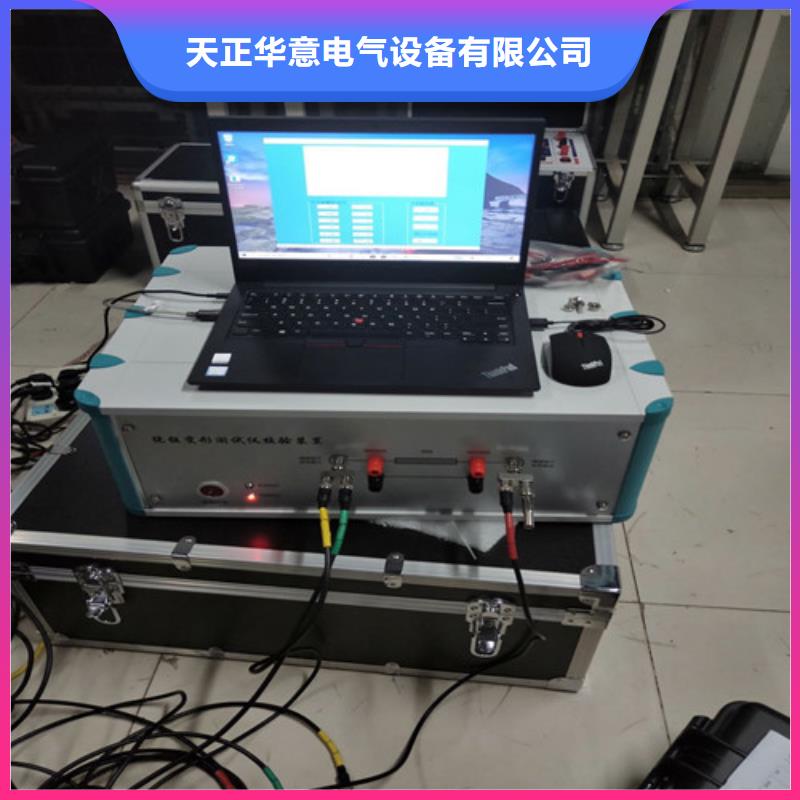 瓦斯继电器校验台校验装置厂家行业口碑好