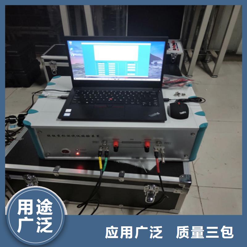 直流系统绝缘校验仪灭磁过电压测试装置实力工厂