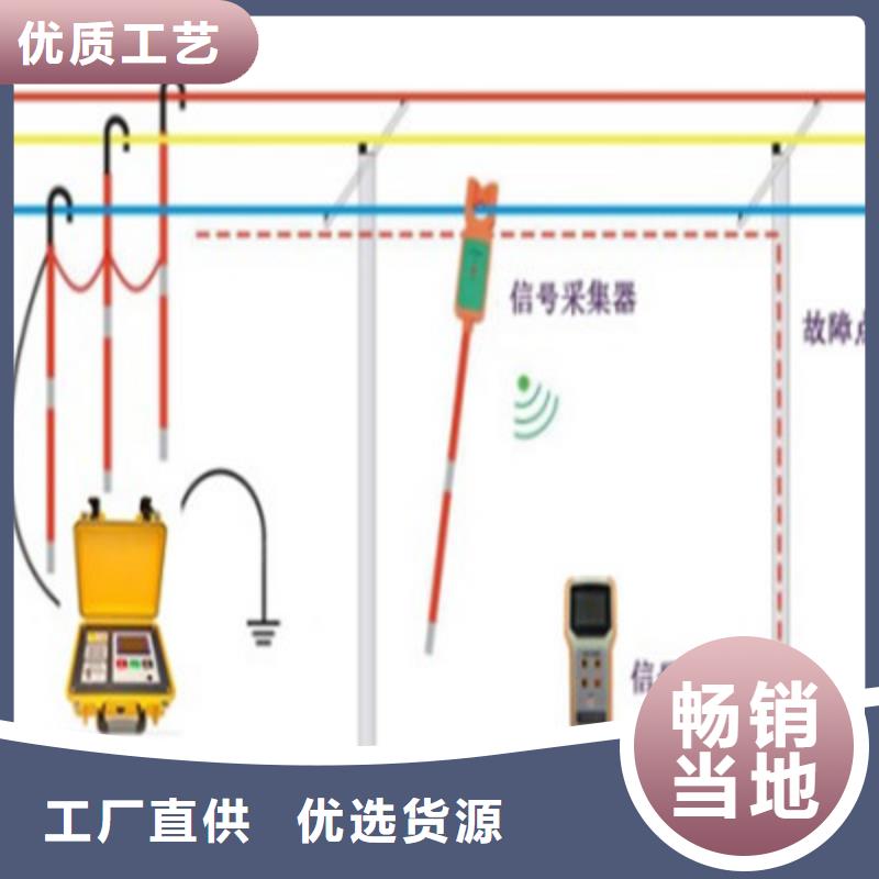 地下管线电缆故障探测仪2024已更新(今日/案例)