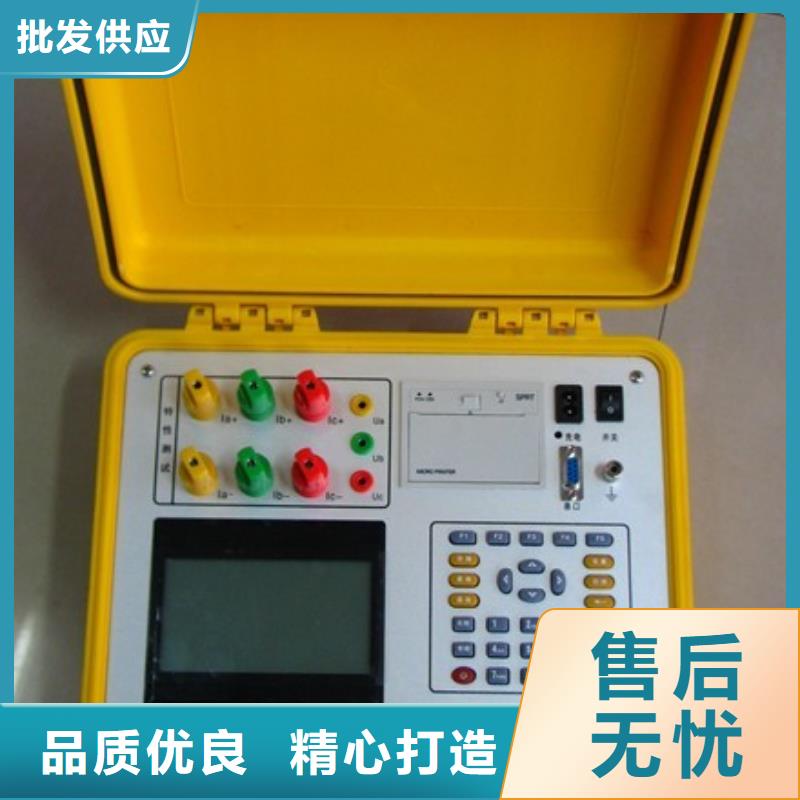 架空线路故障测试仪手持式光数字测试仪细节决定品质