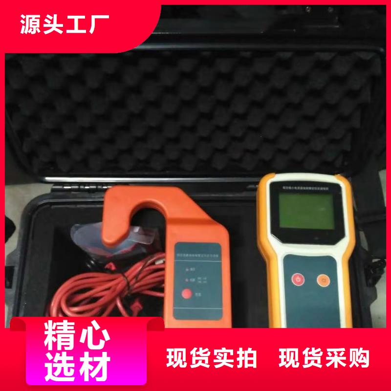 H-PCM+防腐层检测仪来厂考察