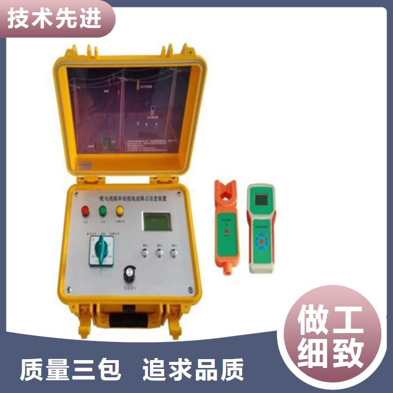 断路器瞬时特性试验台源头厂家本地报价更优惠