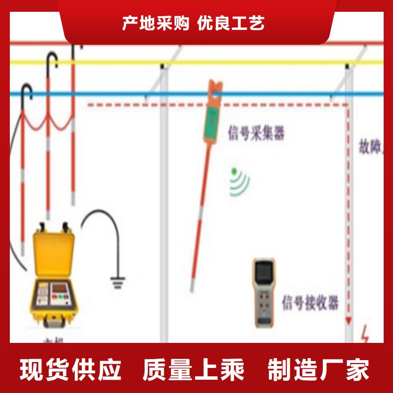 异频线路参数测试仪规格种类详细介绍品牌