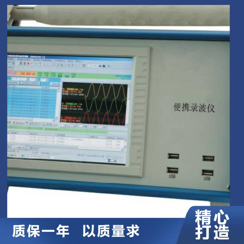 真空度开关测试仪,智能变电站光数字测试仪严谨工艺